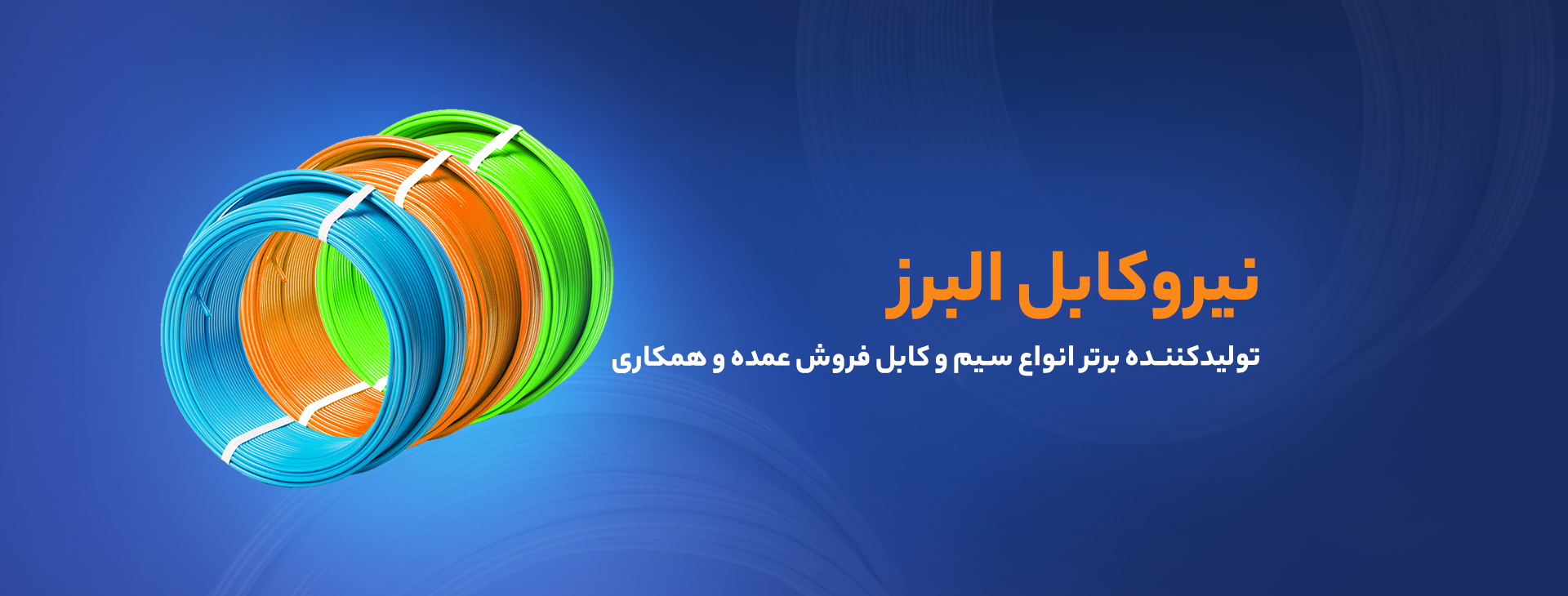 دوربین