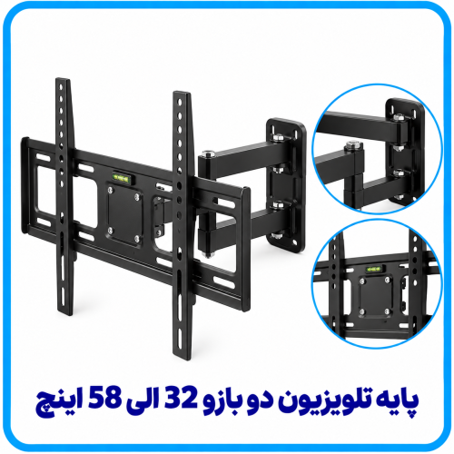 %20تلویزیون%2032%20الی%2058%20اینچ-500x500.png