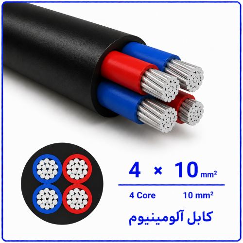 %20آلومینیوم%204%20در%2010-500x500.png