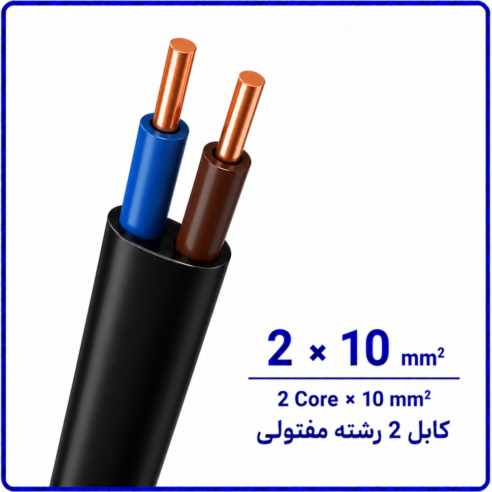 قرقره کابل مفتول سایز 2 در 10 -نیرو کابل البرز قرقره کابل مفتول سایز 2 در 10 -نیرو کابل البرز