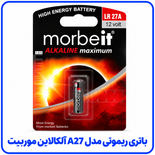 %20ریموتی%20مدل%20A27%20آلکالاین%20موربیت-500x500.png