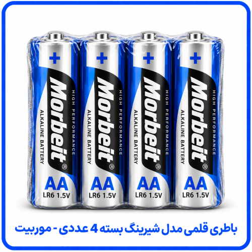 %20قلمی%20مدل%20شیرینگ%20بسته%204%20عددی%20موربیت-500x500.png