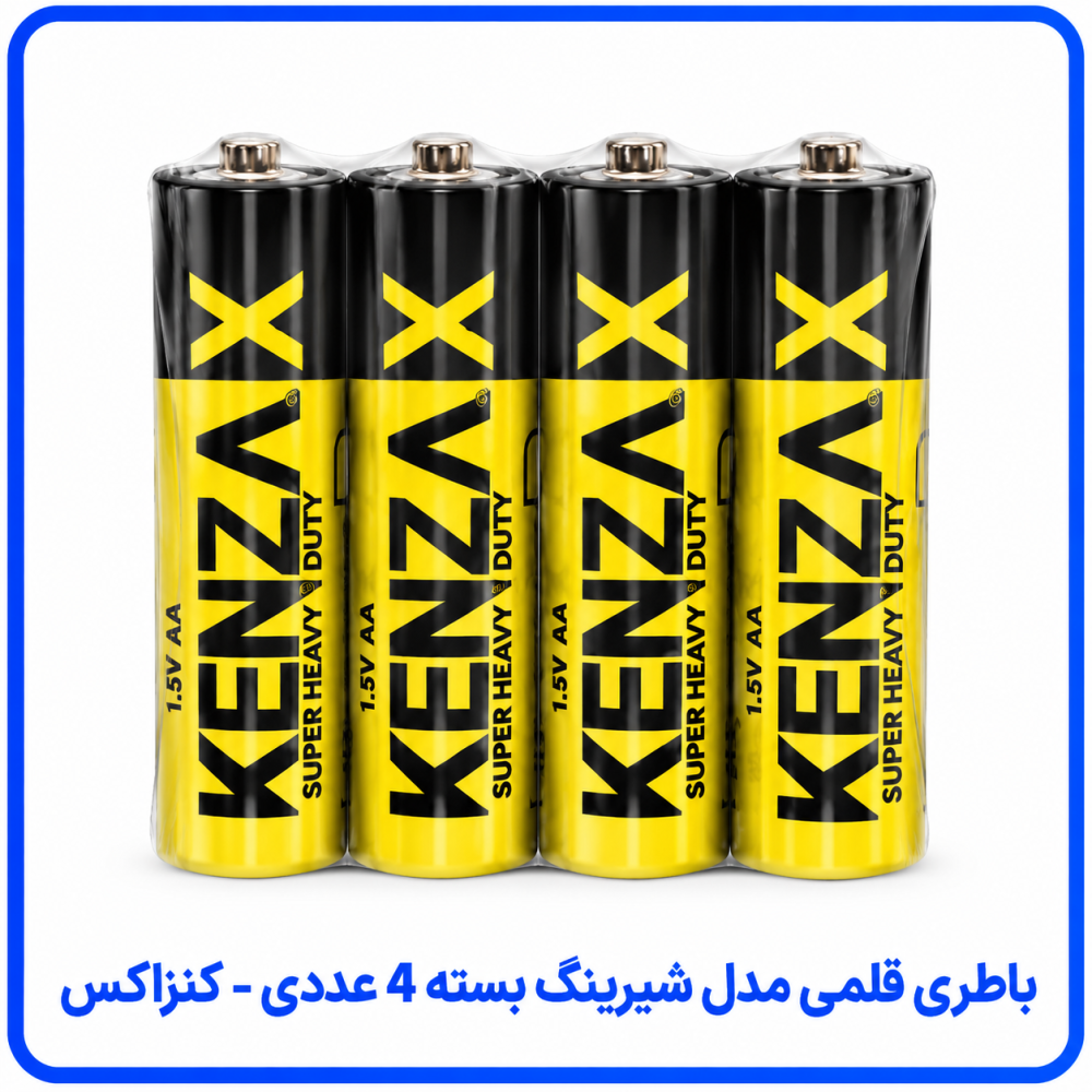 باطری قلمی مدل شیرینگ 4 عددی - کنزاکس باطری قلمی مدل شیرینگ 4 عددی - کنزاکس