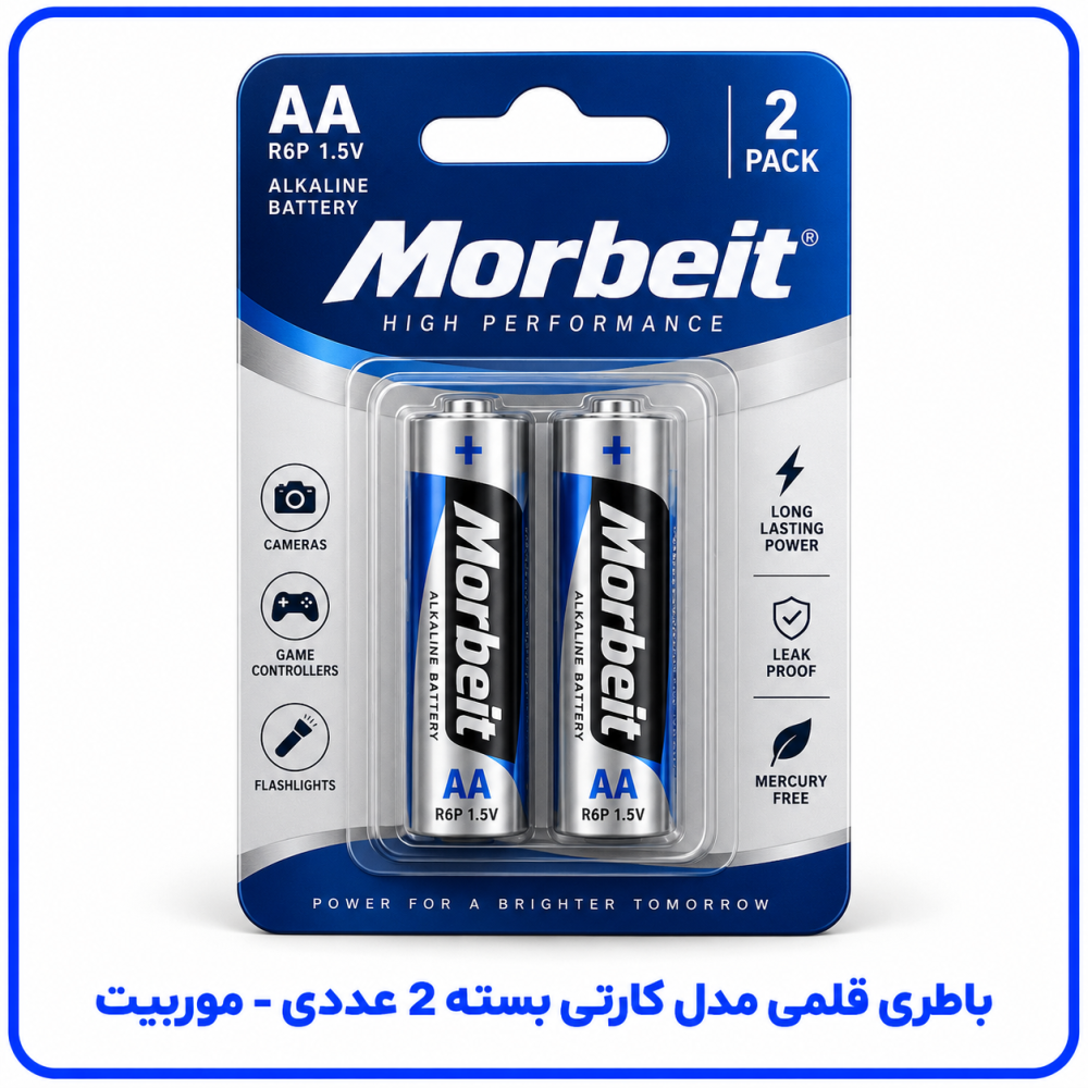 باتری قلمی مدل کارتی بسته 2 عددی - موربیت