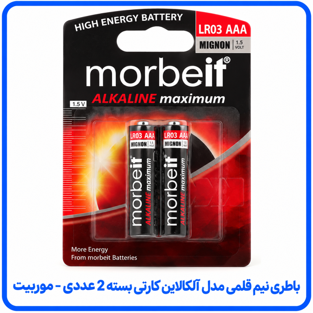 باتری نیم قلمی مدل کارتی آلکالاین بسته 2 عددی - موربیت 