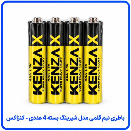 %20نیم%20قلمی%20مدل%20شیرینگ%20بسته%204%20عددی%20کنزاکس-500x500.png
