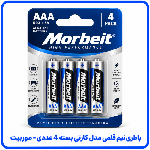 %20نیم%20قلمی%20مدل%20کارتی%20بسته%204%20عددی%20-%20موربیت-500x500.png