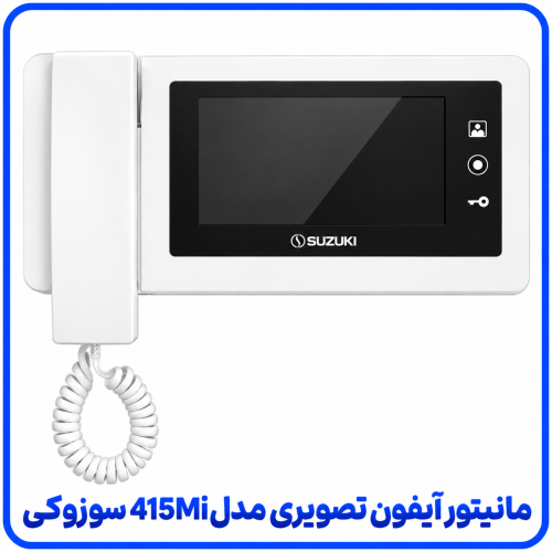 %20آیفون%20تصویری%20مدل%2045mi%20سوزوکی-500x500.png