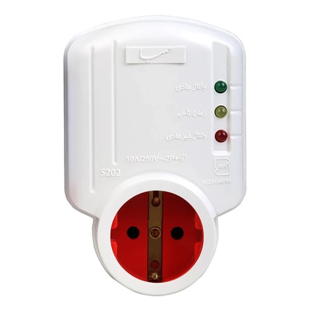 محافظ یخچال ارت دار بدون سیم مدل s202 -تیراژه
