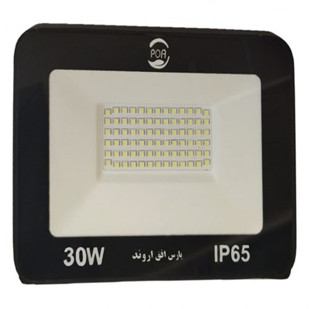 پرژکتور 100 وات SMD آفتابی -پارس افق اروند
