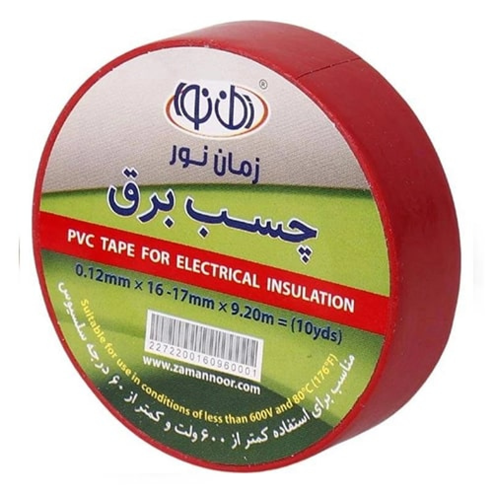 چسب زمان نور رنگی